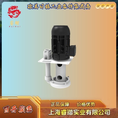 TG40   KNOLL 离心泵T系列