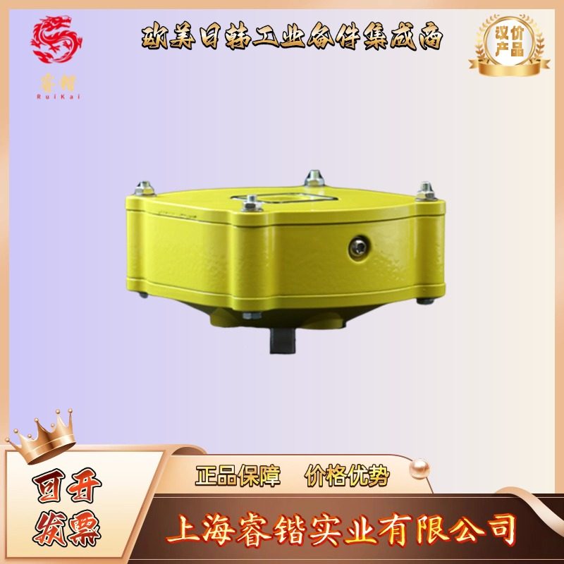 037-0A0    KINETROL独立弹簧包,五金/工具,阀门执行器,淘宝优惠券,粉丝福利购,淘宝优惠卷