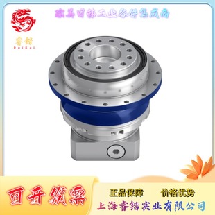 MF2 alpha阿尔法 减速机 0B1 DP004S