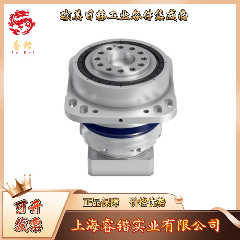 RP040S-MA3-110-0G1-2S减速机