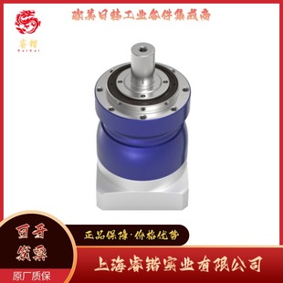 2D1 WITTENSTEIN 减速机 NPL035S alpha阿尔法 MF2