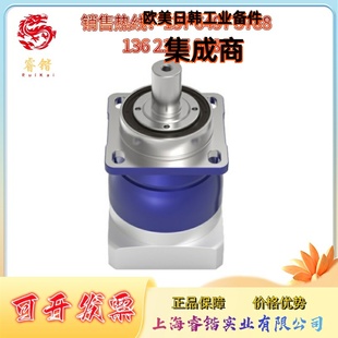 0B1 WITTENSTEIN 减速机 NPR015S alpha阿尔法 MF2