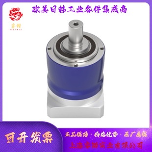 MF2 1A1 系列 ALPHA阿尔法 减速机 NP025S