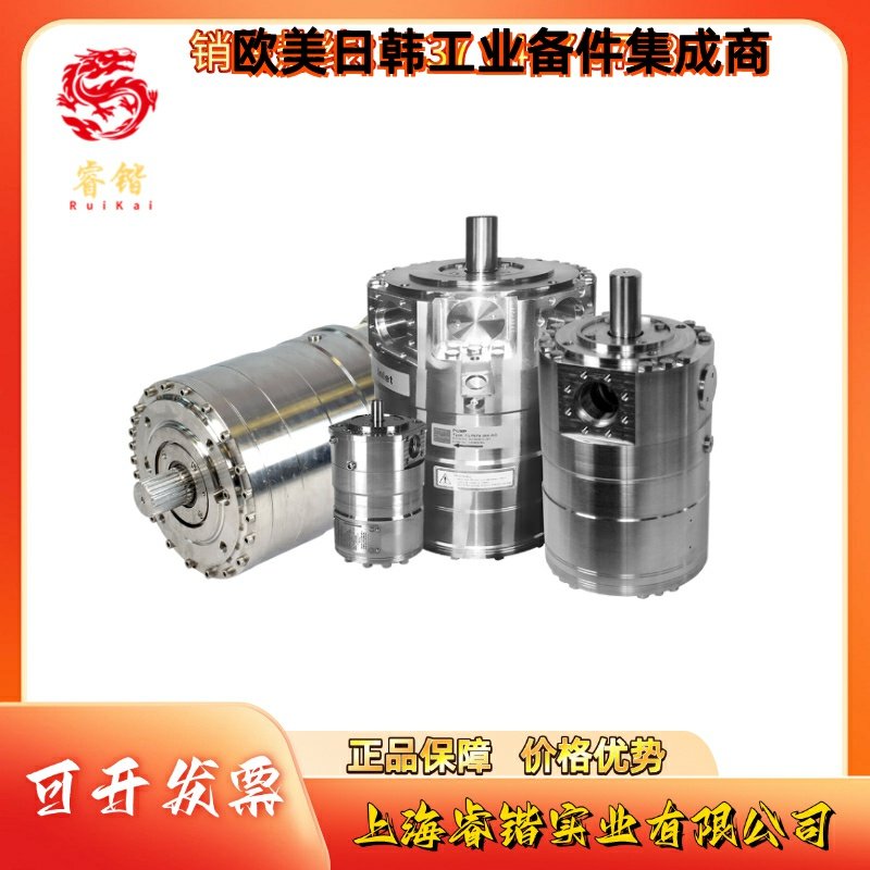 APPS674丹佛斯反渗透用高压泵