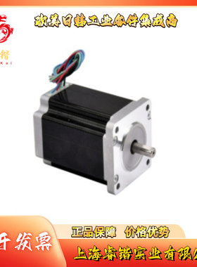 PK596HNBW 双轴 SKD 电机