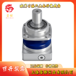 MF1 0B1 XP010S 减速机 ALPHA阿尔法