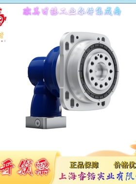 RPK+050S-MA4-2695-0E1-1S12 ALPHA阿尔法 减速机