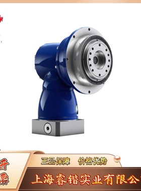 TPK+300B-MA3-137,5-DK1-1K02 ALPHA阿尔法 减速机