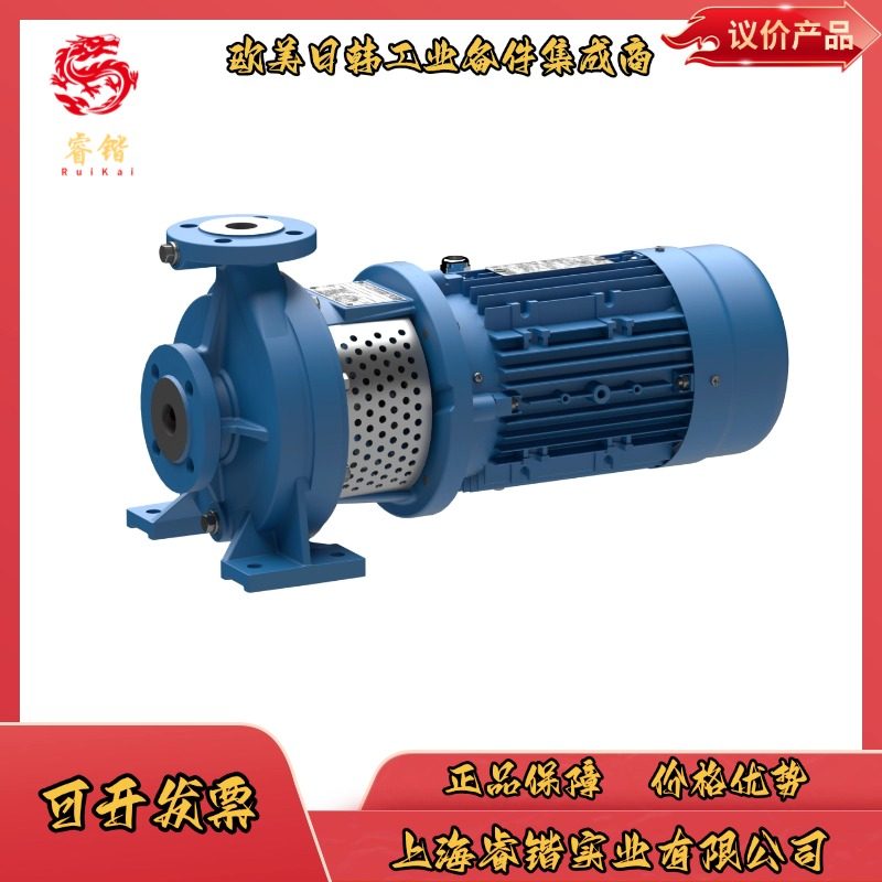 NB50-250/01  NB泵系列 ALLWEILER 离心泵,五金/工具,其他类型泵,淘宝优惠券,粉丝福利购,淘宝优惠卷