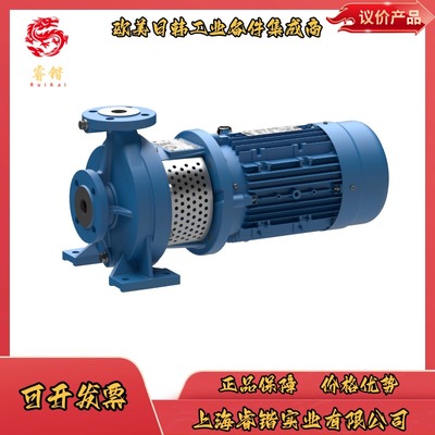 NB 65-250/03  NB泵系列 ALLWEILER 离心泵