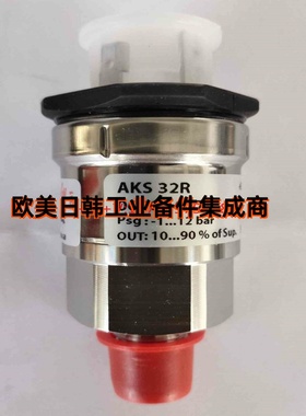 询价!全新原装进口,丹佛斯060G1037压力传感器AKS 32R