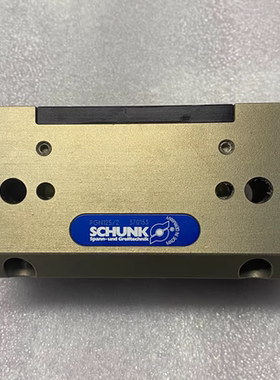 雄克SCHUNK   PGN125/2   370153  气缸气爪
