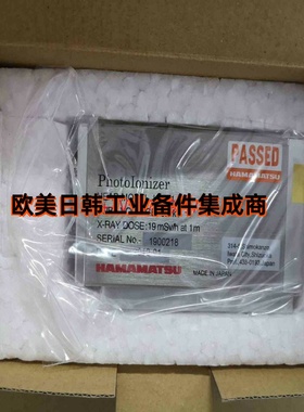 询价!HAMAMATSU滨松软X射线除静电器L9491  控制器C12646
