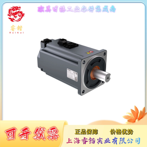 VEICHI伟创V9E-L13A-2R030