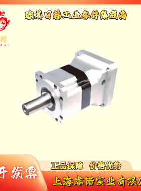 60PN1600-005 SKD 行星减速机