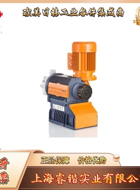 10044PVT  ProMinent  Sigma/ 1（基本型）电机隔膜计量泵