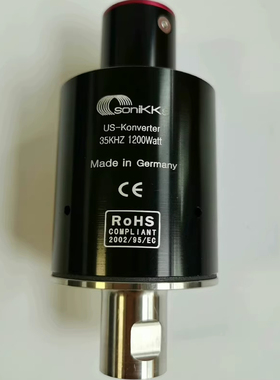 SoniKKS德国35KHZ 1200W超声波换能器振子