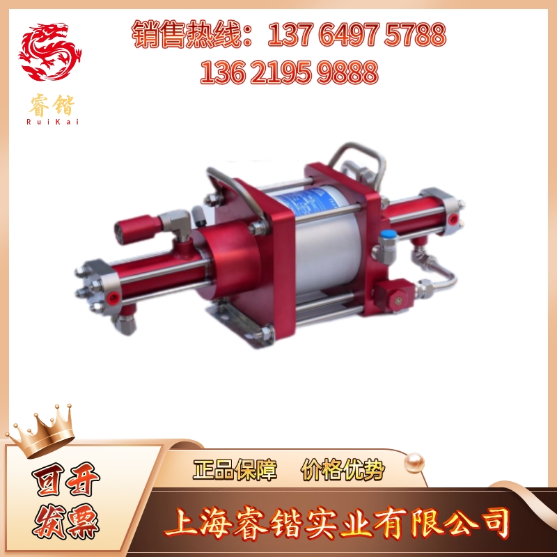 HGD-62-H2IHT氢气增压泵