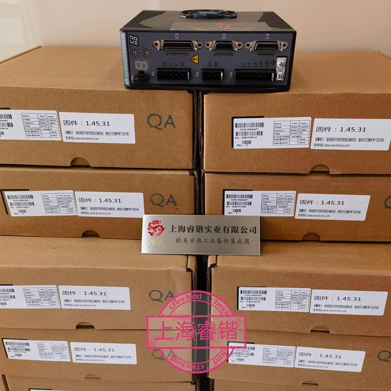 高创驱动器CDHD2S-1D52AAP1