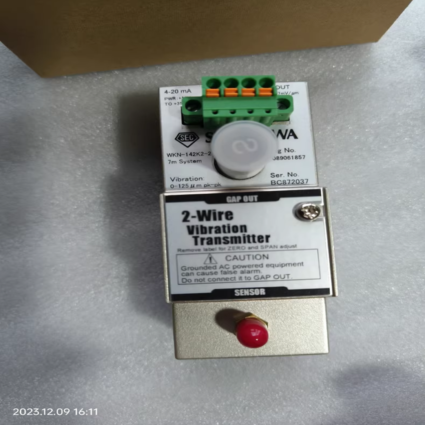 WKN-142K2-2阿特拉斯