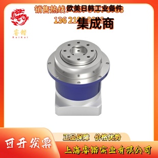 0B1 WITTENSTEIN 减速机 NPT005S alpha阿尔法 MF2