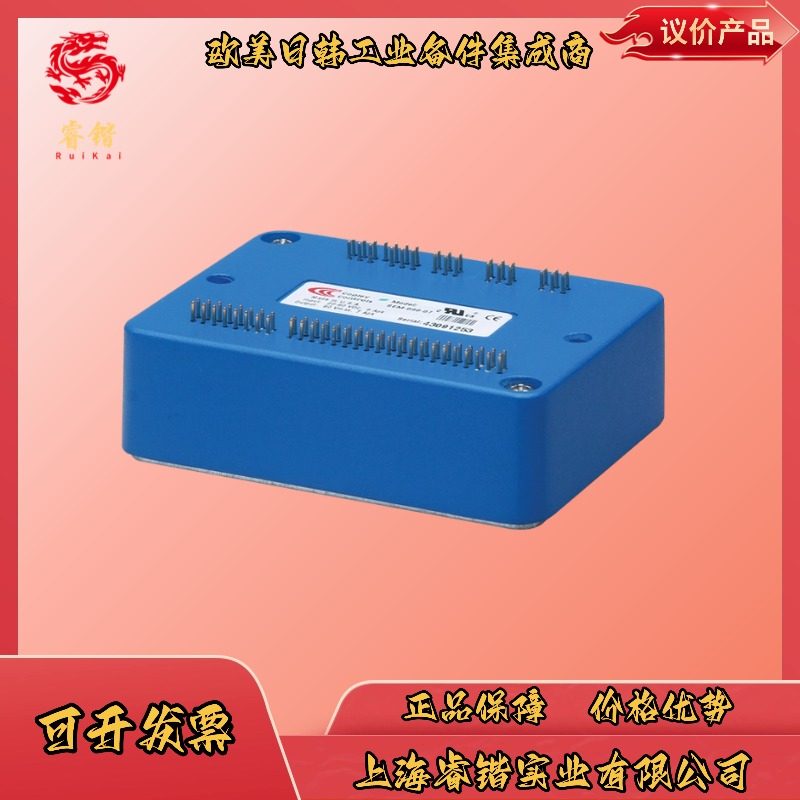 SEM-090-10  Copley科普利模块