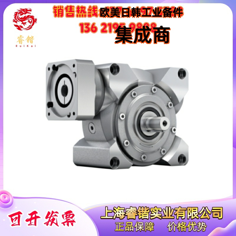 NVS040F-MF2-12-1C1-1S-B