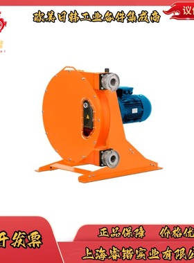 DFDa060   ProMinent  DULCOFLEX DFDa 蠕动泵