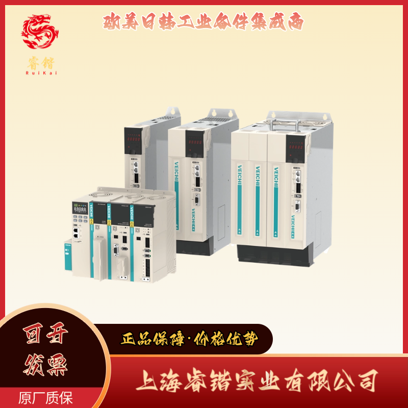 VEICHI伟创SD860-3R8D
