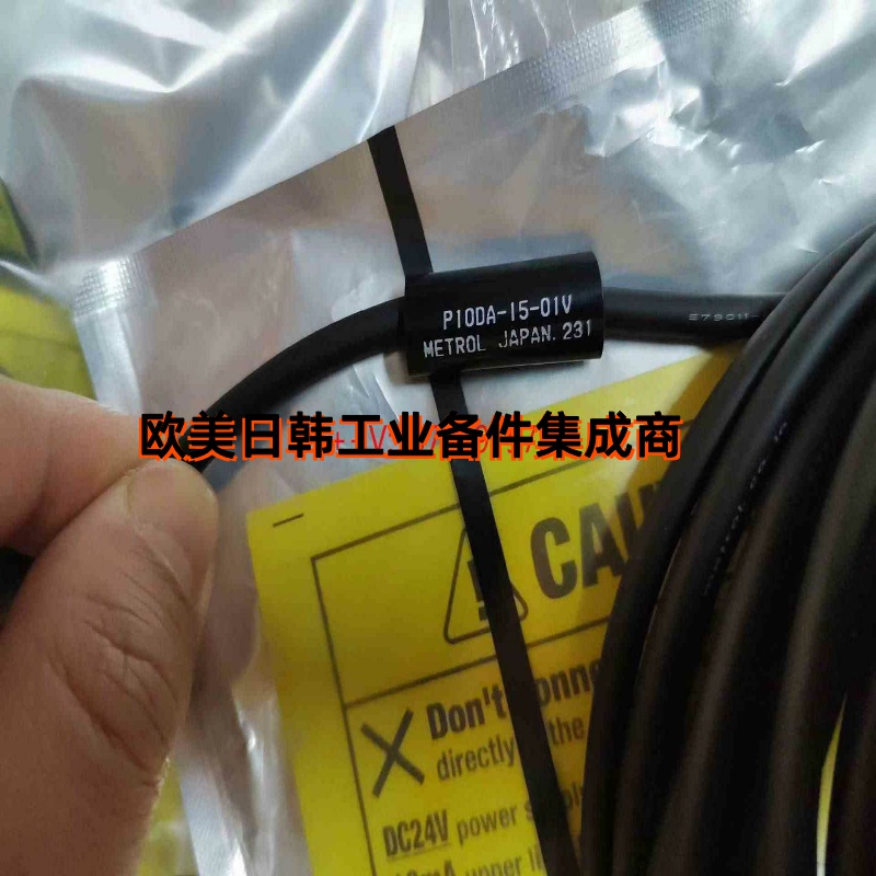 询价!STM82A cs067a-bl P11ddb-fuld