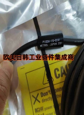 询价!STM82A cs067a-bl P11ddb-fuld