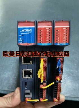 询价!翠欧FLEX-6 NANO主机,IN16N模块OUT16