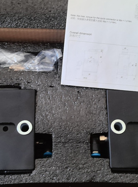 阻挡器 50816100 50802100 50801100 50811100