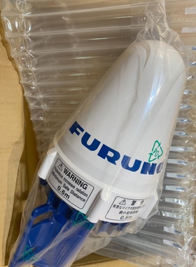 FURUNO FELCOM-18天线。议价