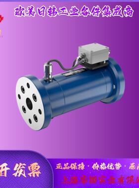 BEG47E   KRAL克拉 流量计传感器