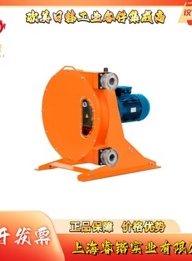 DFDa025   ProMinent  DULCOFLEX DFDa 蠕动泵