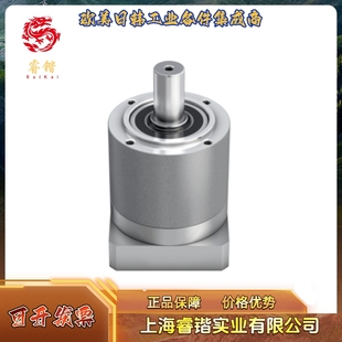 MF2 ALPHA阿尔法 减速机 1C1 CP015S