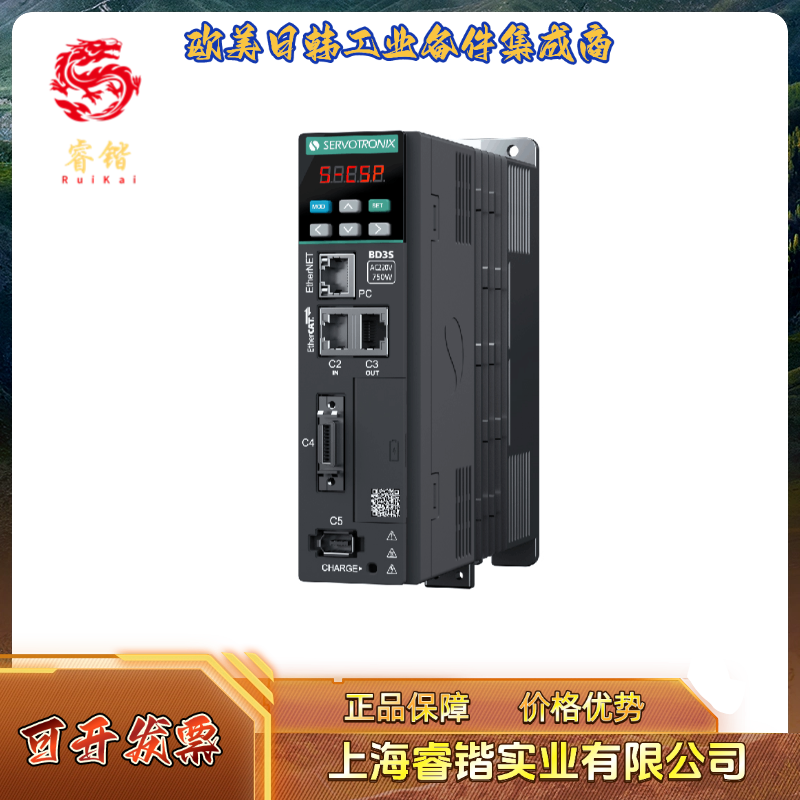 高创驱动器BD3S-5D52AEB-ST