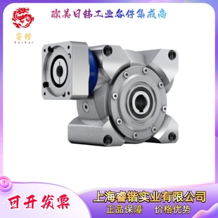 MF2 1C1 减速机 ALPHA阿尔法 040W