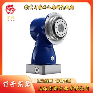 MF2 5C1 1S10 减速机 ALPHA阿尔法 004S