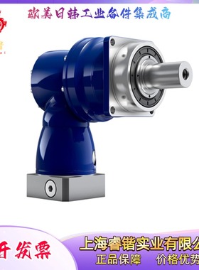 SPK+210S-MF3-125-2M1-1S11 ALPHA阿尔法 减速机