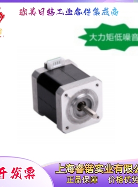 17HD4220-01 SKD电机