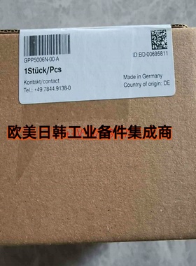 德国ZIMMER  GPP5006N-00-A