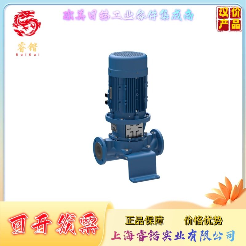 NT50-160/01  NT泵系列 ALLWEILER 离心泵,五金/工具,其他类型泵,淘宝优惠券,粉丝福利购,淘宝优惠卷