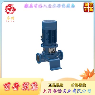 NI20-160/01  NI泵系列 ALLWEILER 离心泵