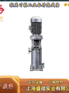 LV50/2  L-LV泵系列 ALLWEILER 离心泵