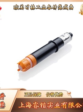 1047977  CGE3-CAN-10ppm  ProMinent  DULCOTEST 总有效氯传感器