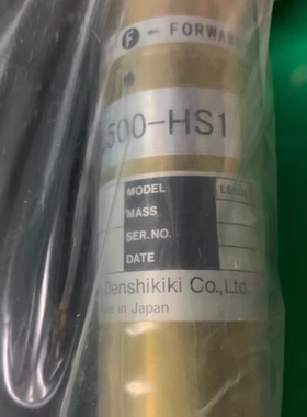 V8816ET LS531 sensor for EM-500-HS1 原装探头带15m 电缆。