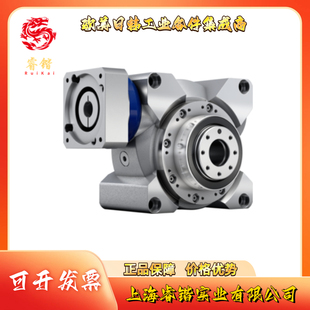 5G1 ALPHA阿尔法 MF2 减速机 063S