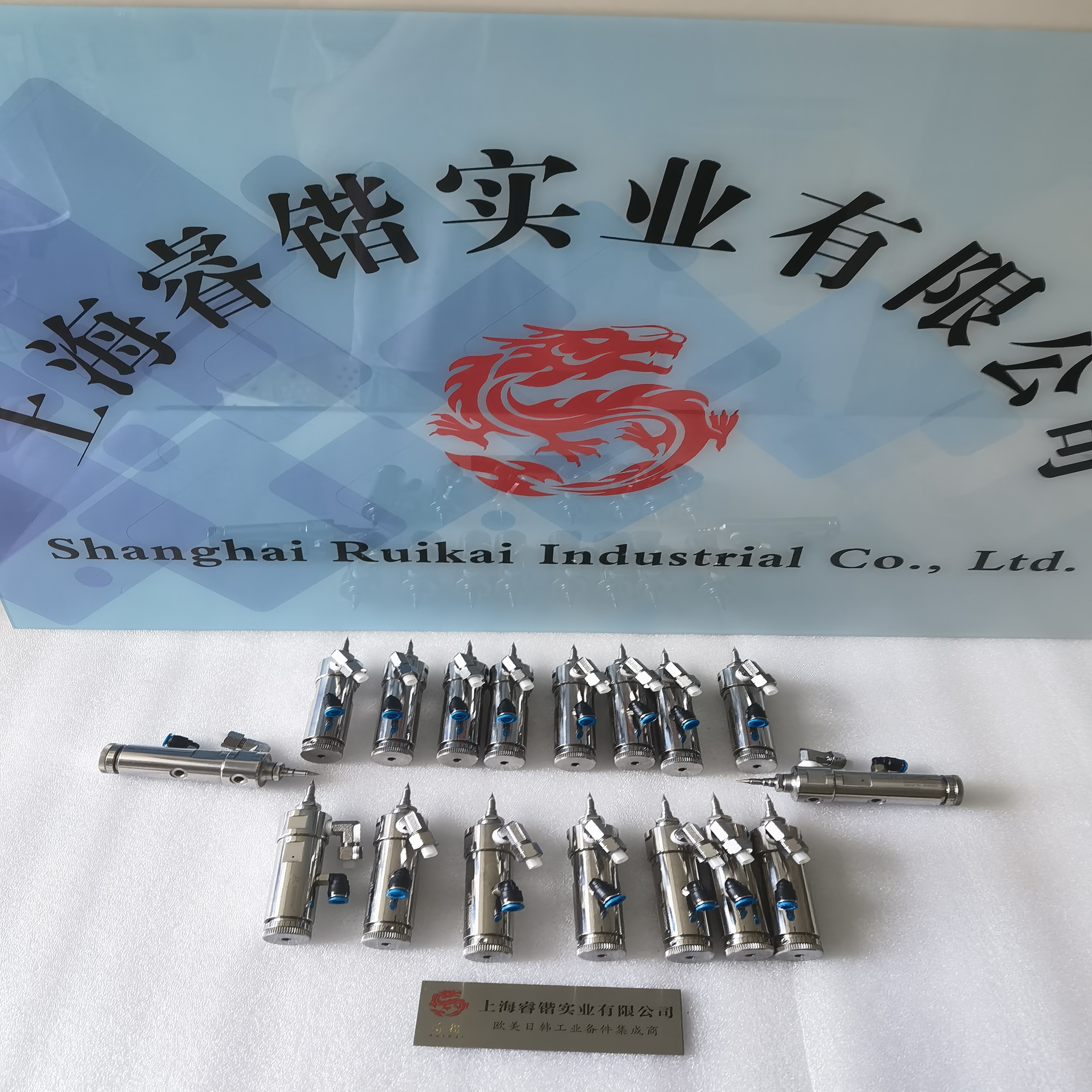 BV-303  BANSEOK磐石 点胶阀  Suck back 阀门